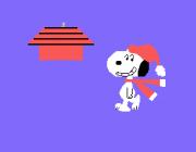 SNOOPY - GRAPHIC IMAGE
